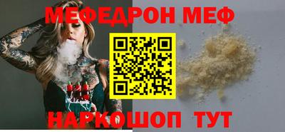 герыч Среднеуральск