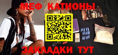 кокаин премиум Старая Купавна
