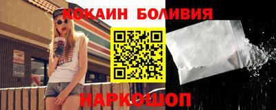 герыч Среднеуральск