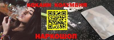 герыч Среднеуральск