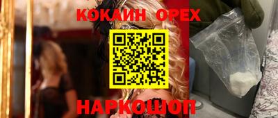 герыч Среднеуральск