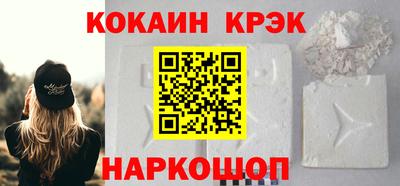 каннабис Тара