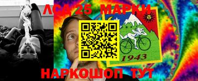 кокаин премиум Старая Купавна