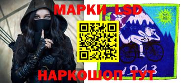 кокаин премиум Старая Купавна