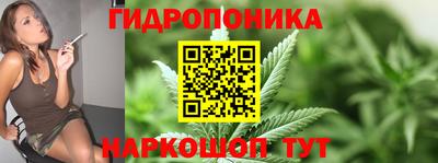 кокаин премиум Старая Купавна