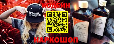 каннабис Татарск