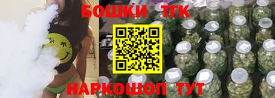 кокаин премиум Старая Купавна