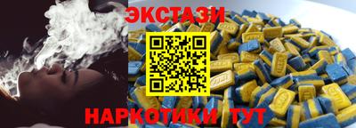 герыч Среднеуральск