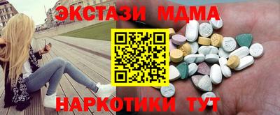 герыч Среднеуральск