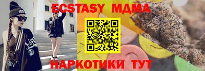 герыч Среднеуральск