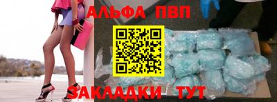 герыч Среднеуральск