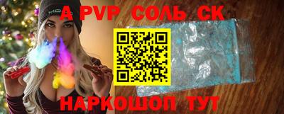 герыч Среднеуральск