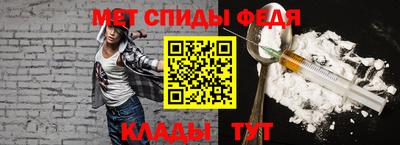 кокаин премиум Старая Купавна