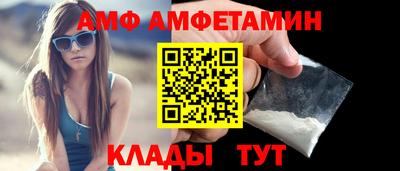 кокаин премиум Старая Купавна