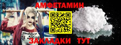 герыч Среднеуральск