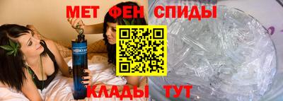 кокаин премиум Старая Купавна