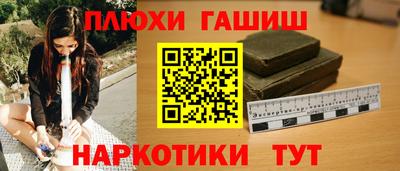 герыч Среднеуральск