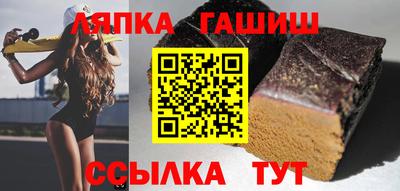 герыч Среднеуральск