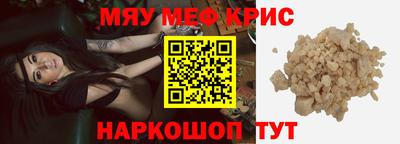герыч Среднеуральск