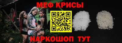 герыч Среднеуральск